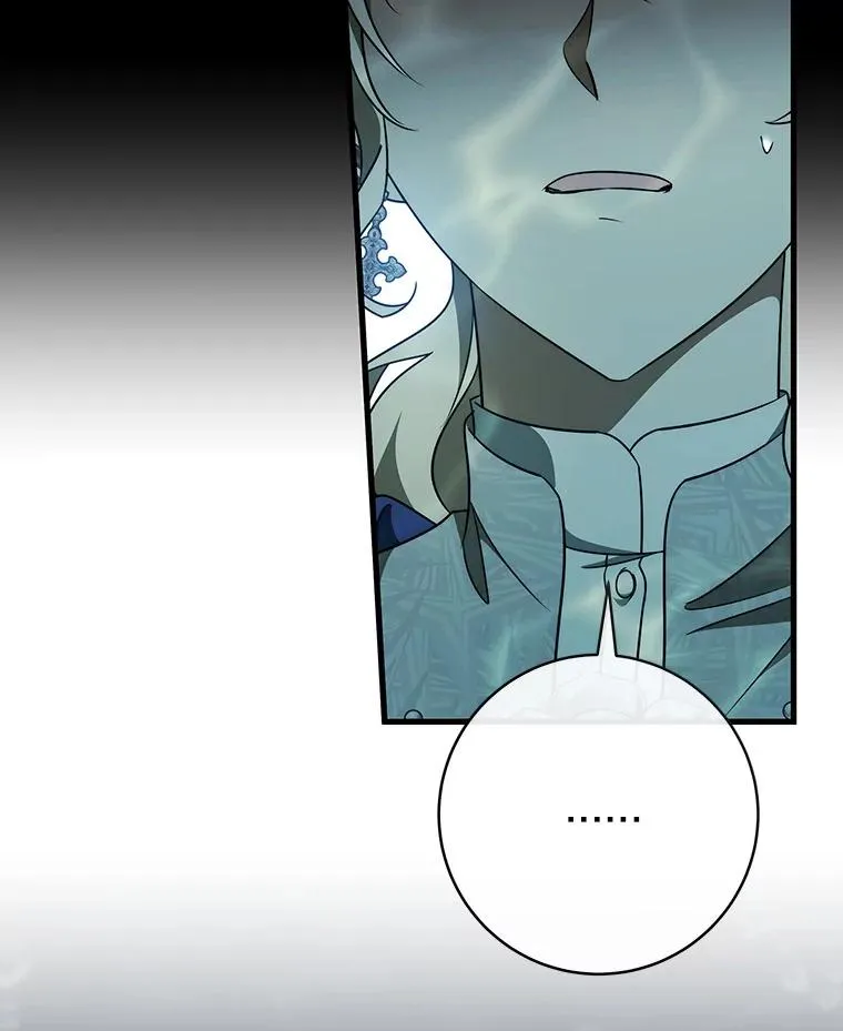 89.精灵融合109