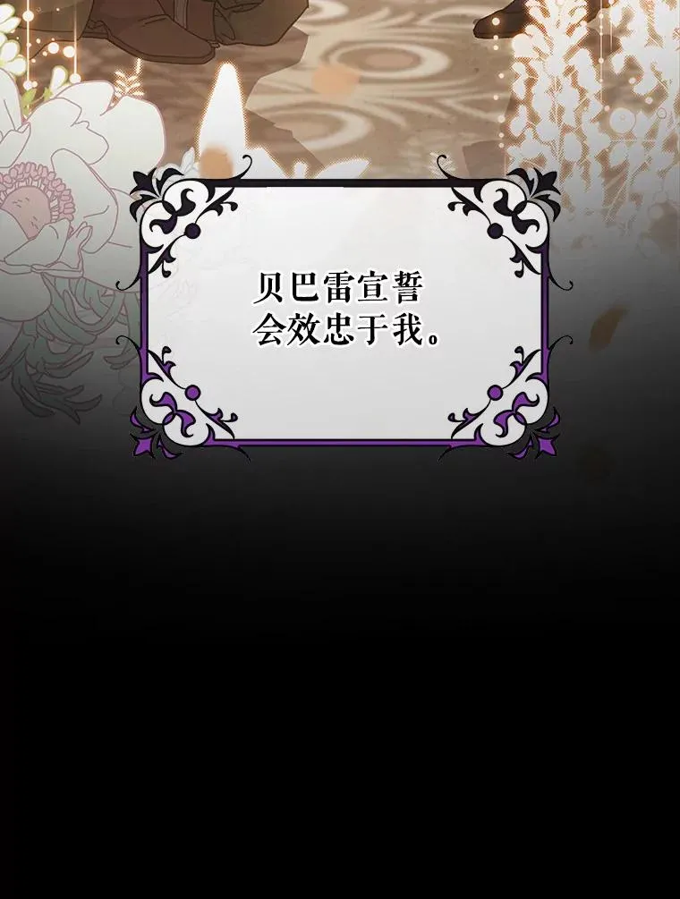 47.忙碌生活25