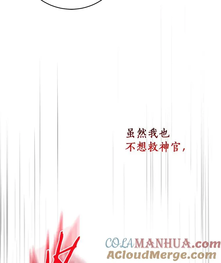 53.解救132