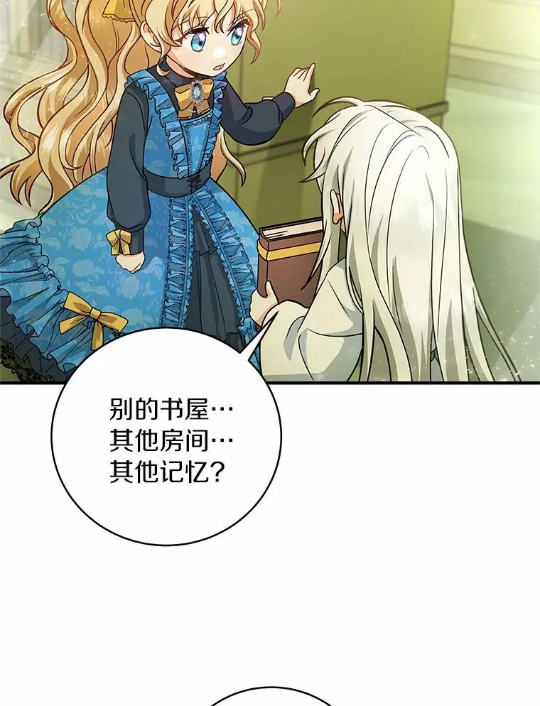 13.开挂5