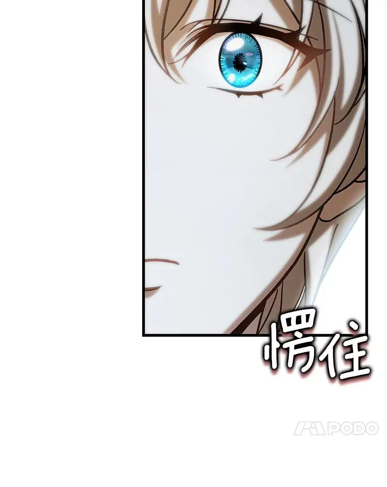 60.你等我了吗？107