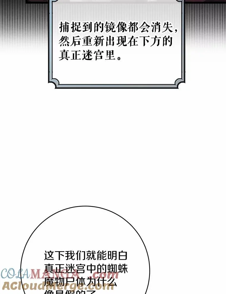 97.试验64