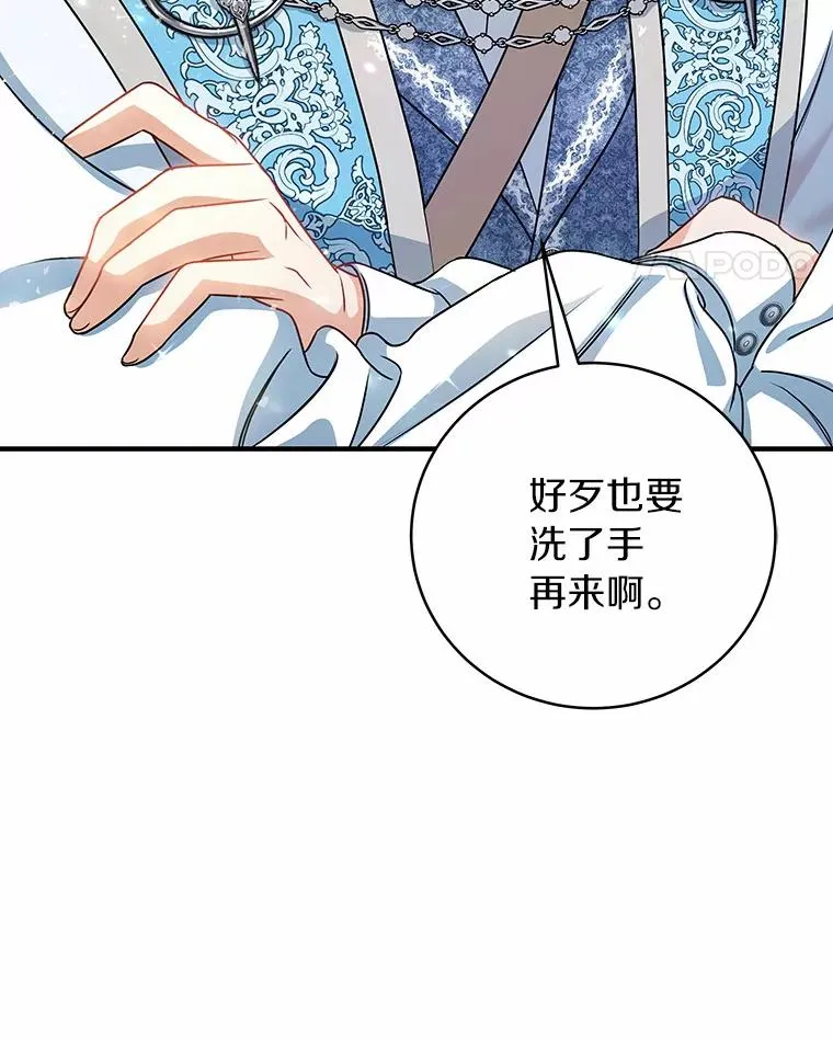 15.捉弄37
