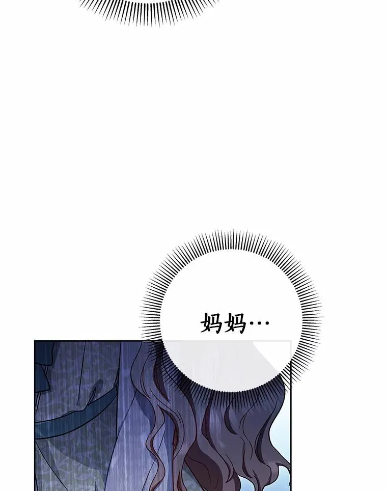 1.请带我走吧41
