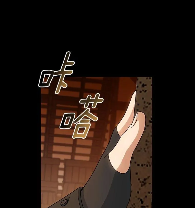16.棋子71
