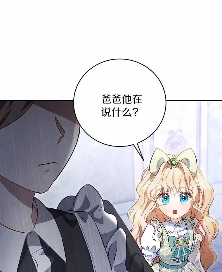 1.请带我走吧30