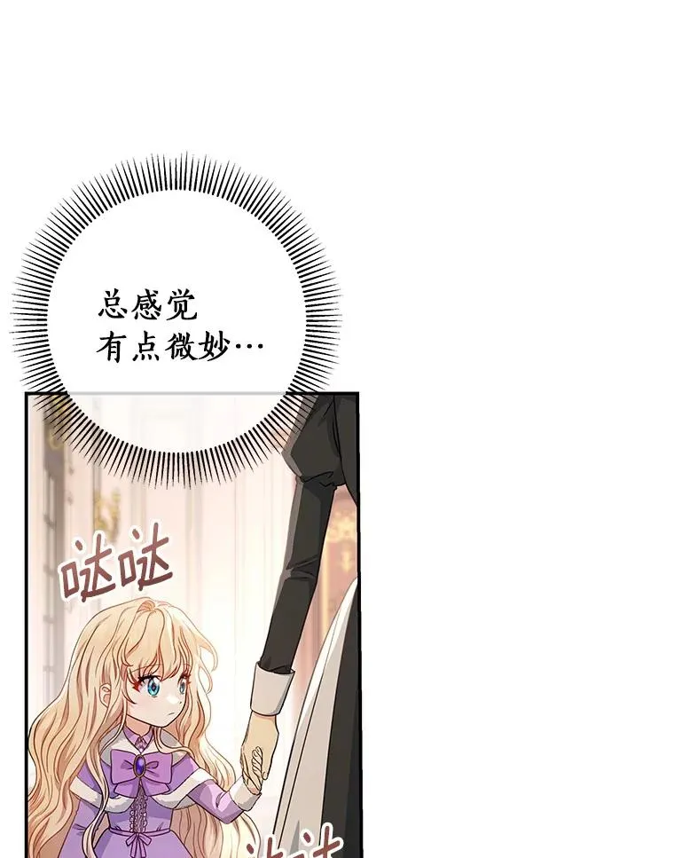 5.派43