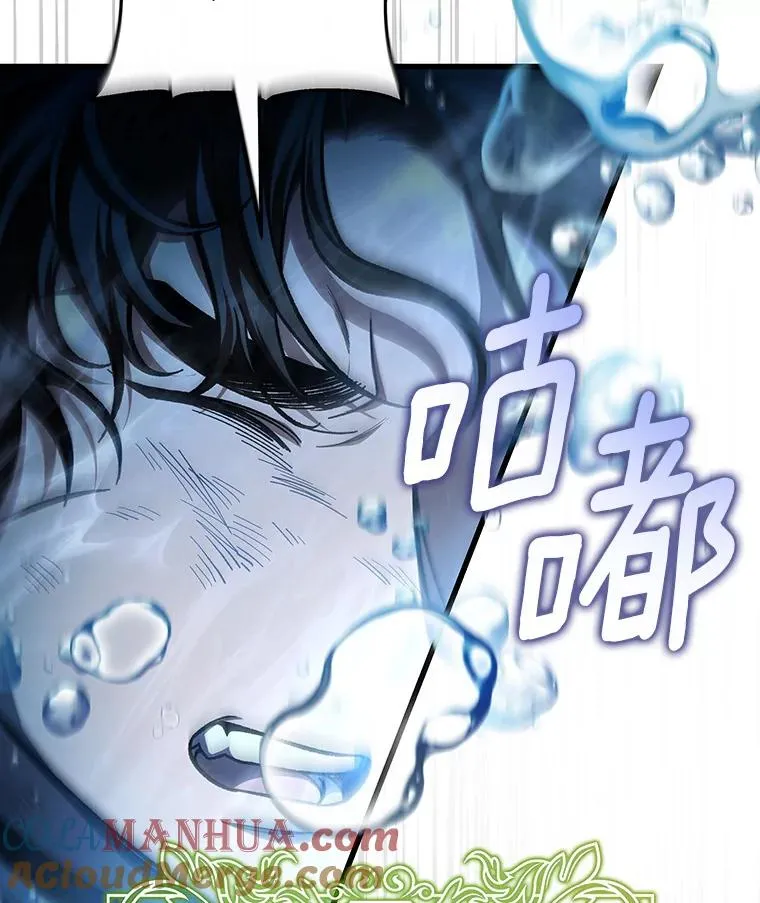 35.置之死地而后生132