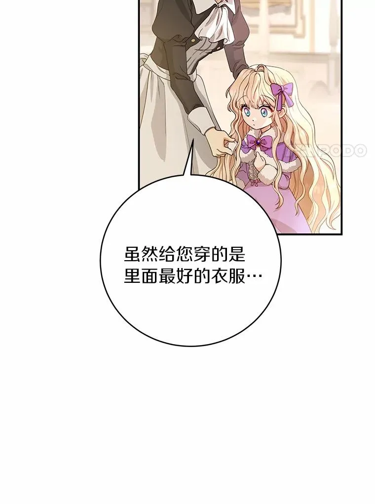 5.派35
