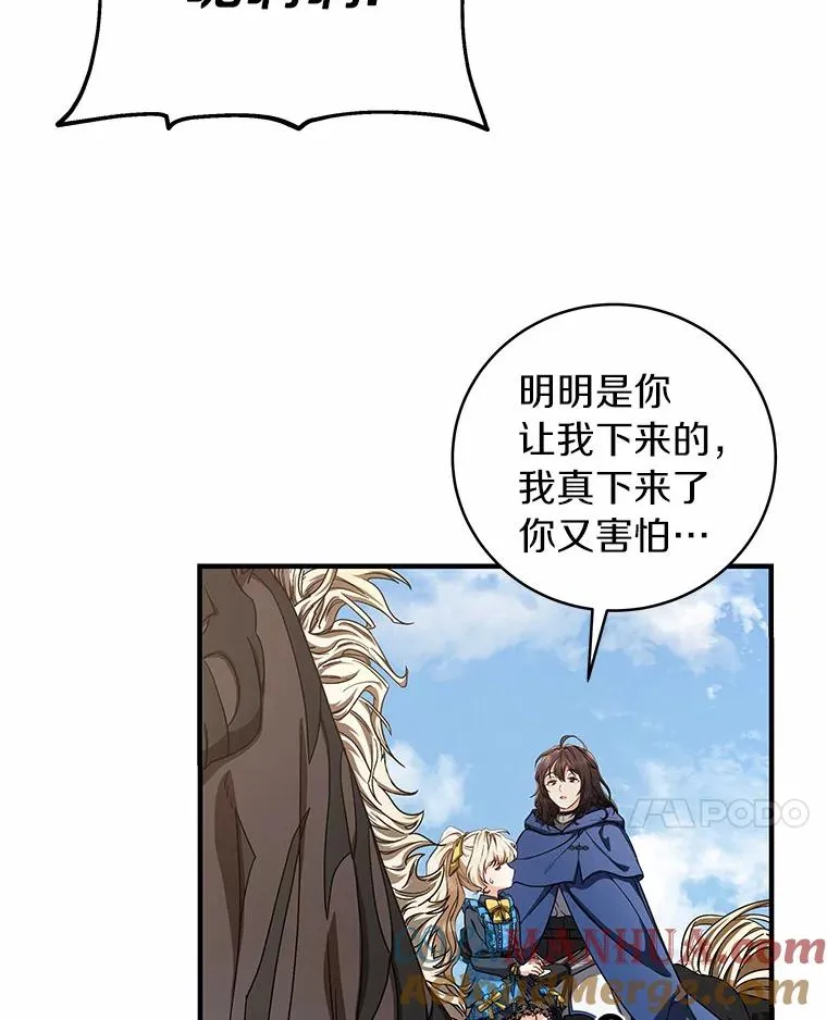 13.开挂100