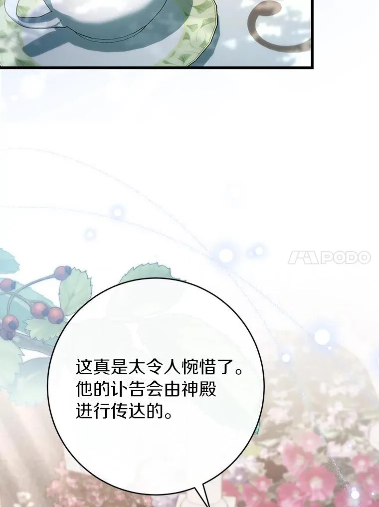 57.调查17