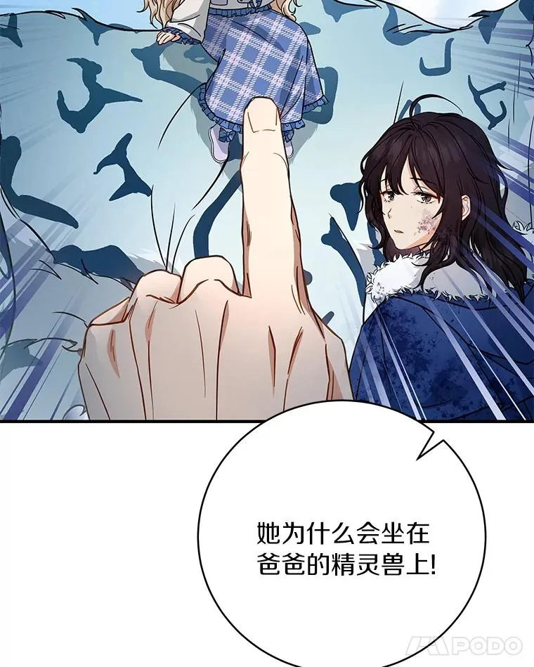 10.迎接94