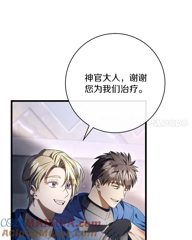 70.感觉还不错112