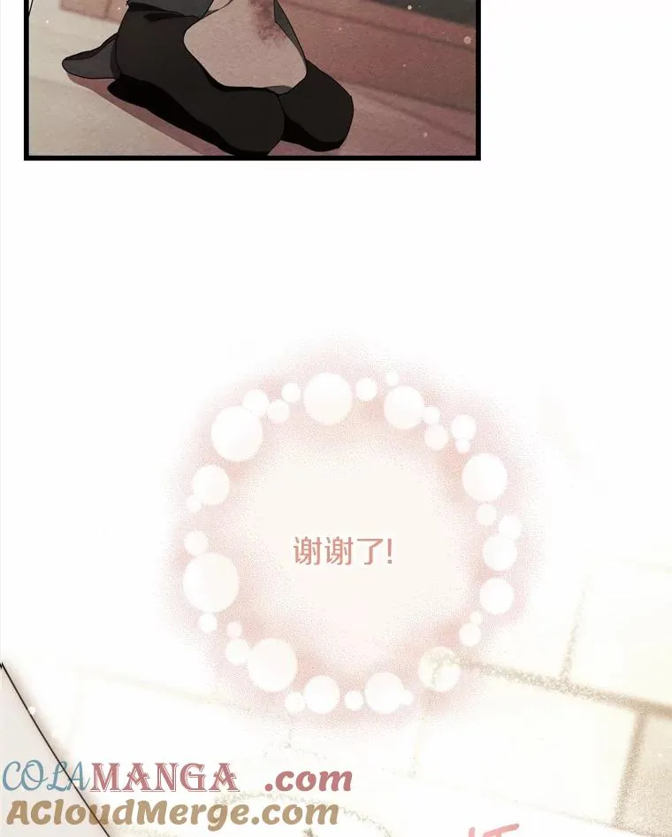 97.试验12