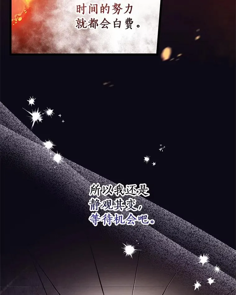 97.试验51