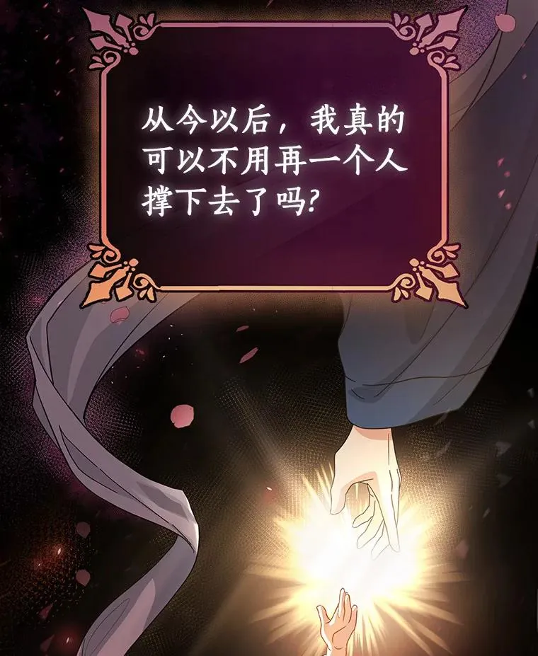 9.家人121