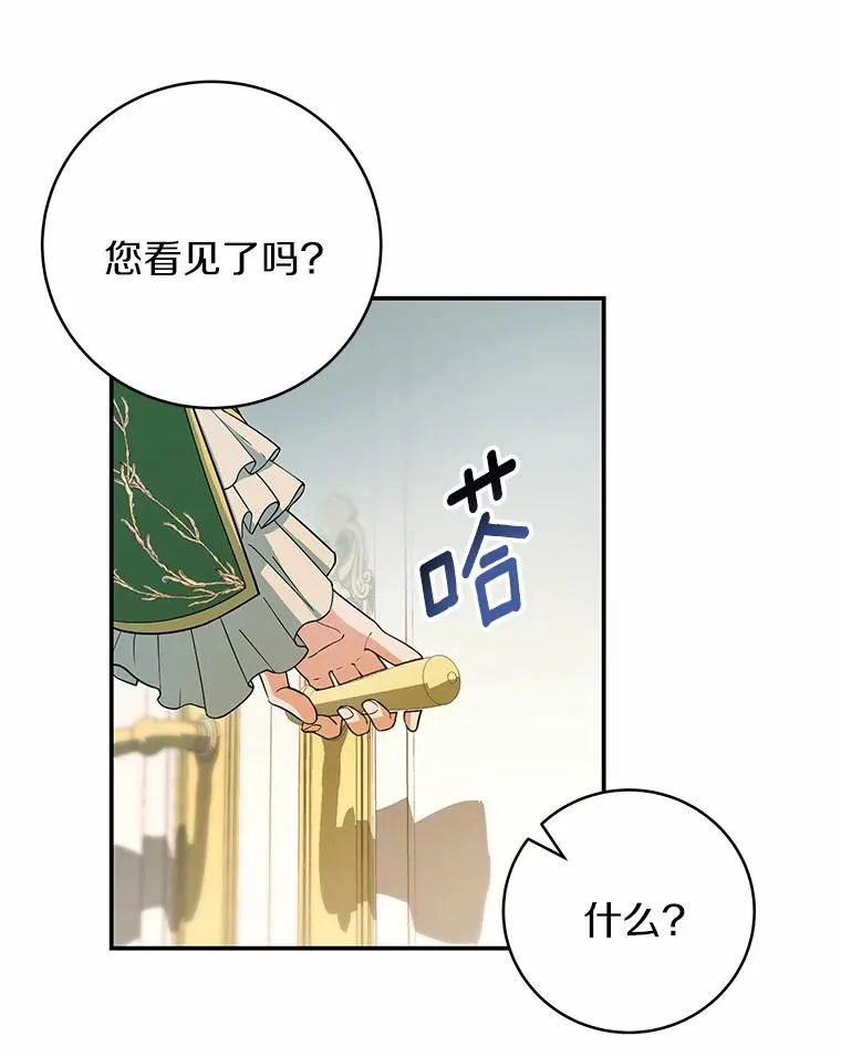 4.创伤22