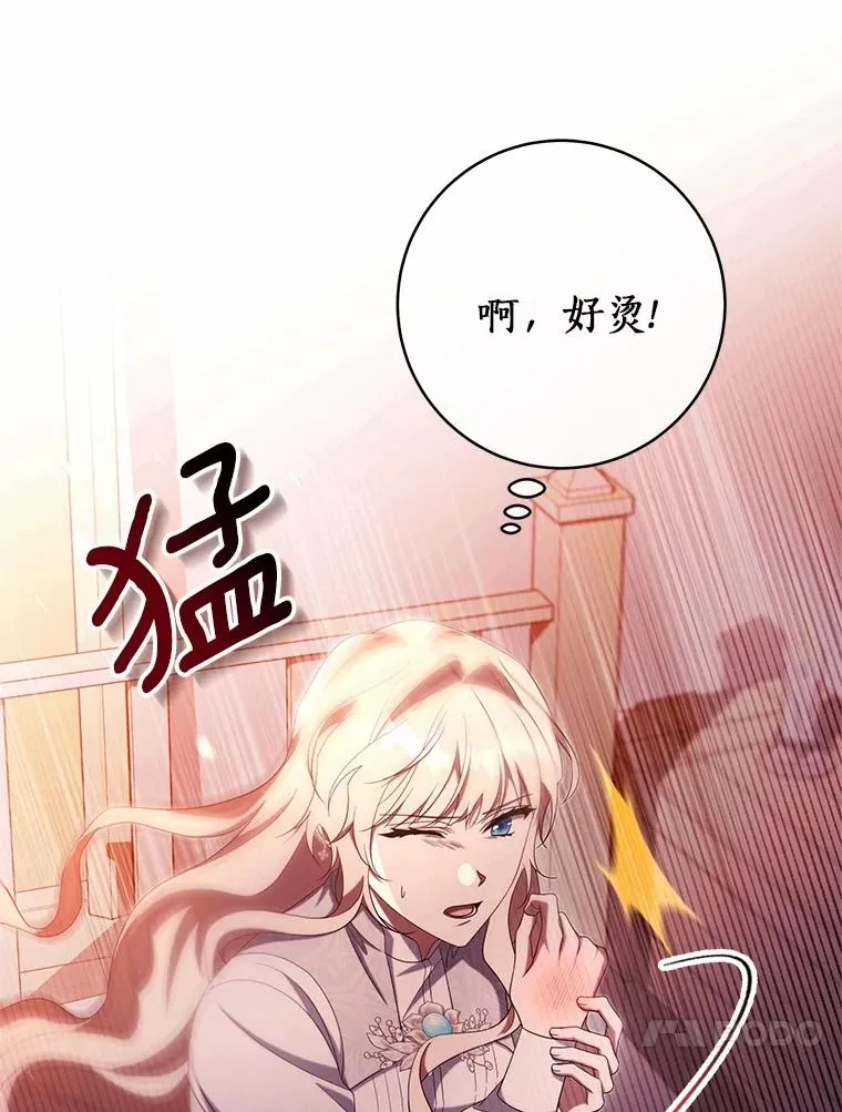 99.预知梦？28