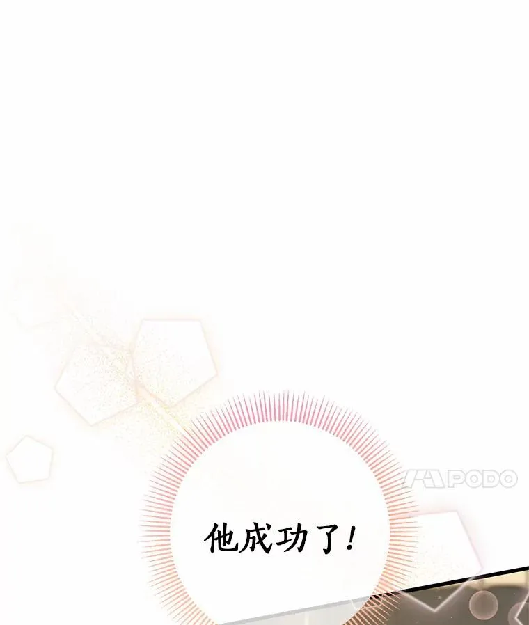 20.归来69