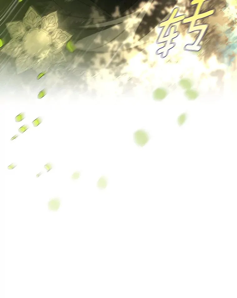 59.那座村庄有蹊跷39
