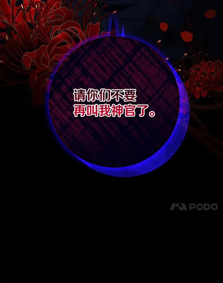 70.感觉还不错122