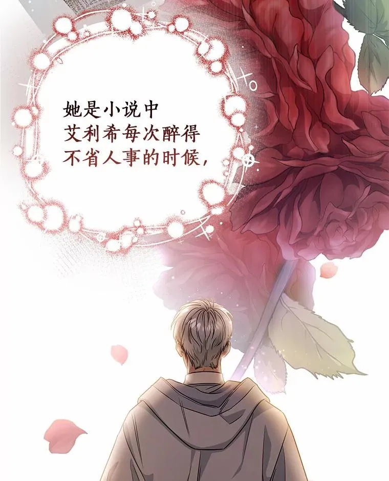 10.迎接155