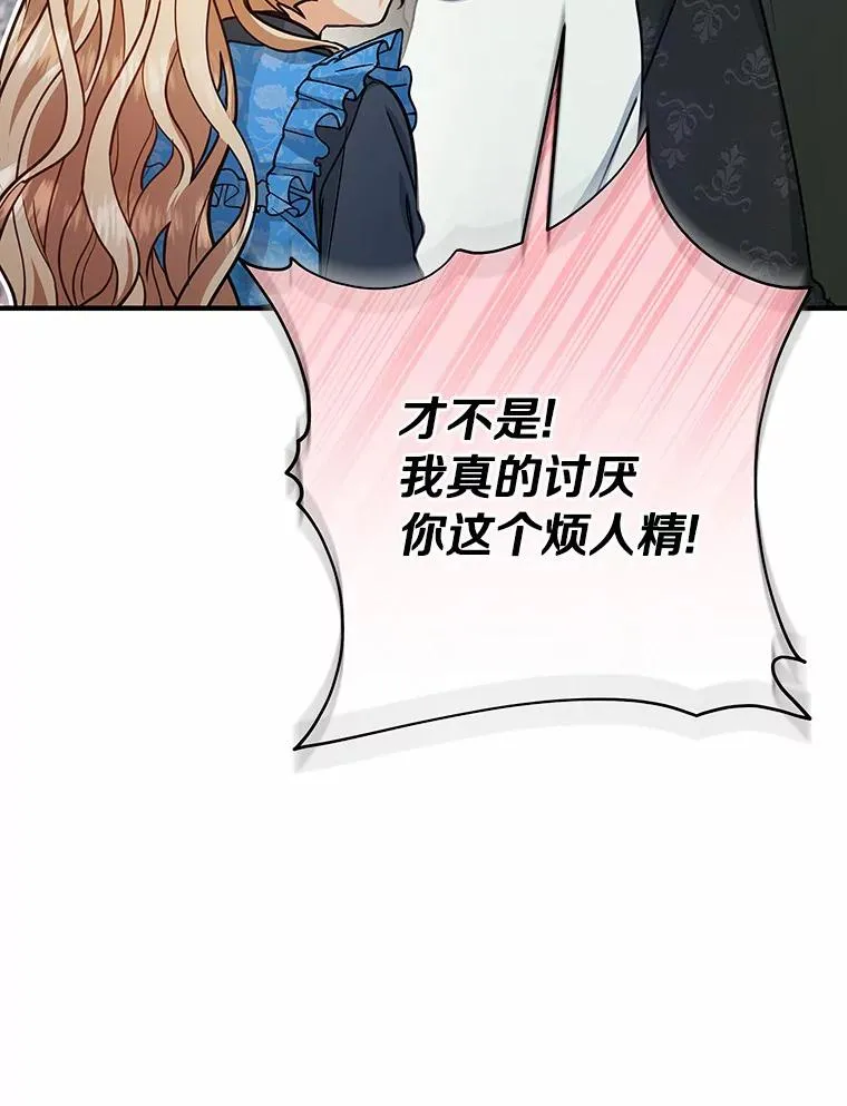 13.开挂126