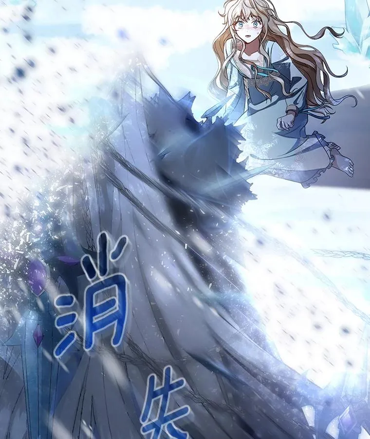 28.新绿之皿29