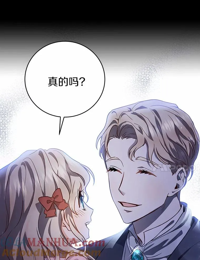 1.请带我走吧56