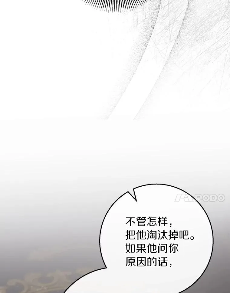 47.忙碌生活77