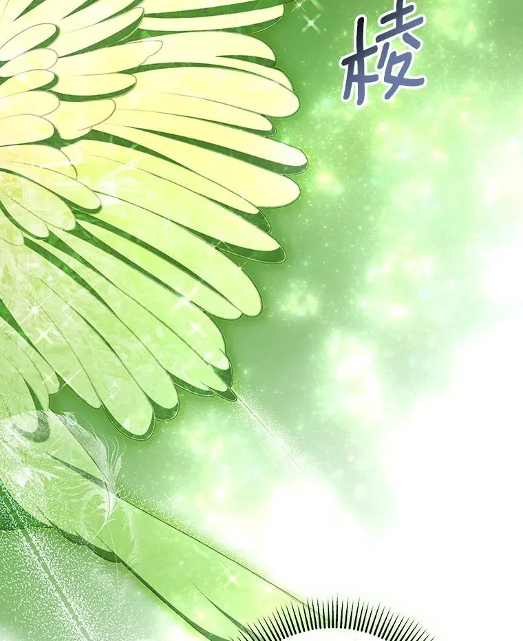 94.我有办法71