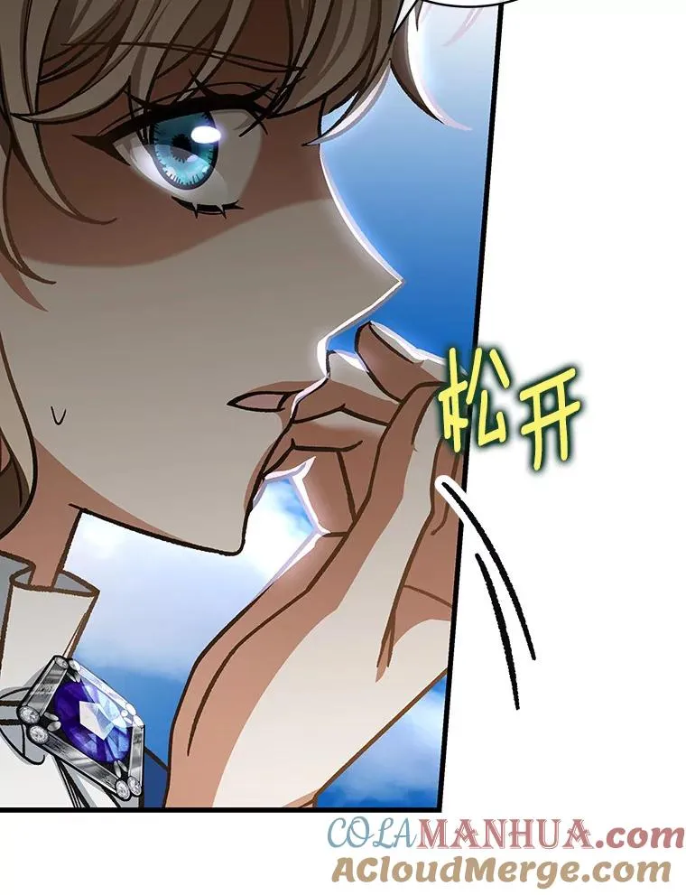 53.解救140