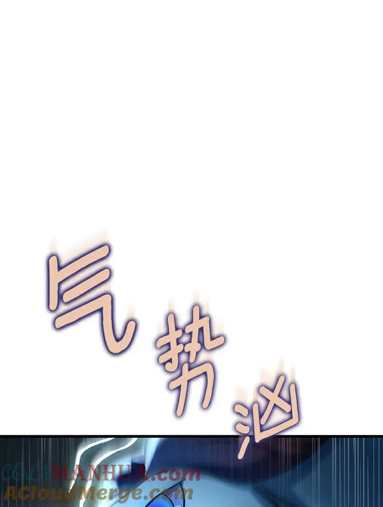 50.陷入幻象32