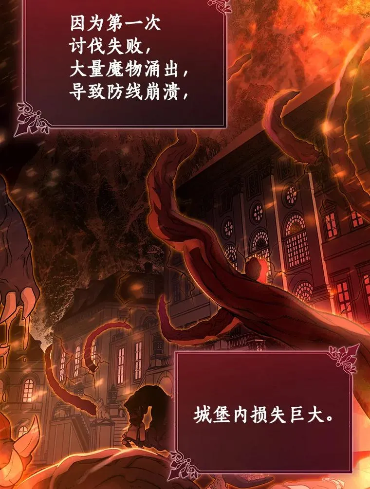 13.开挂34