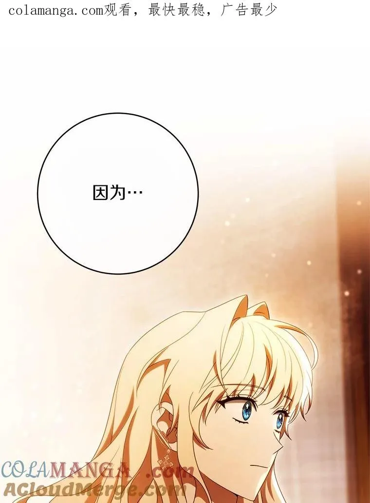 102.无法下手0
