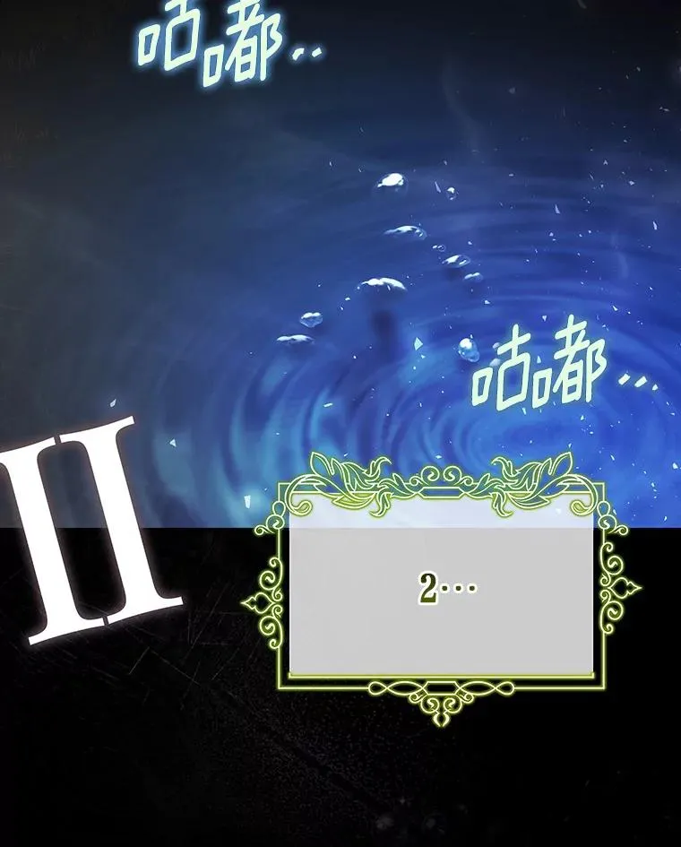 36.冰雪迷林22