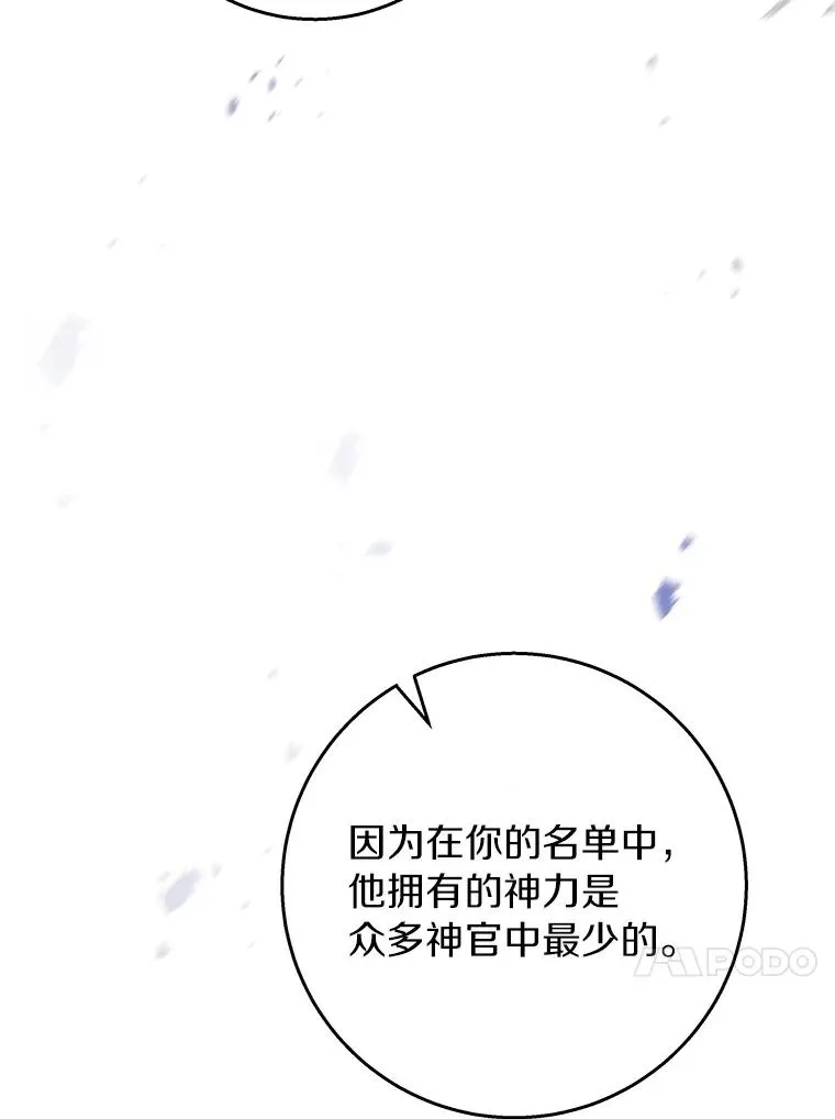 47.忙碌生活118