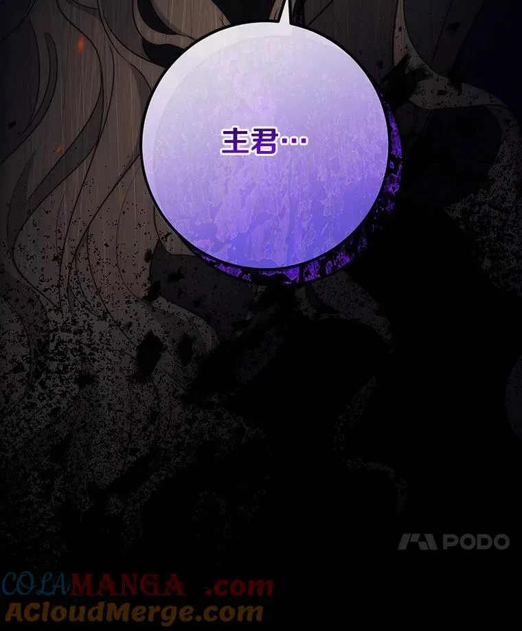 89.精灵融合128