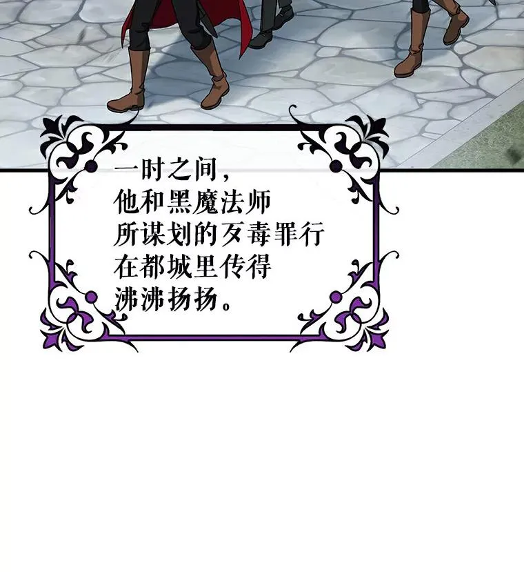 46.重逢127