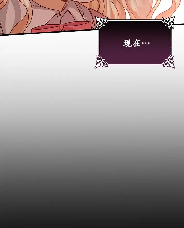 19.驯服26