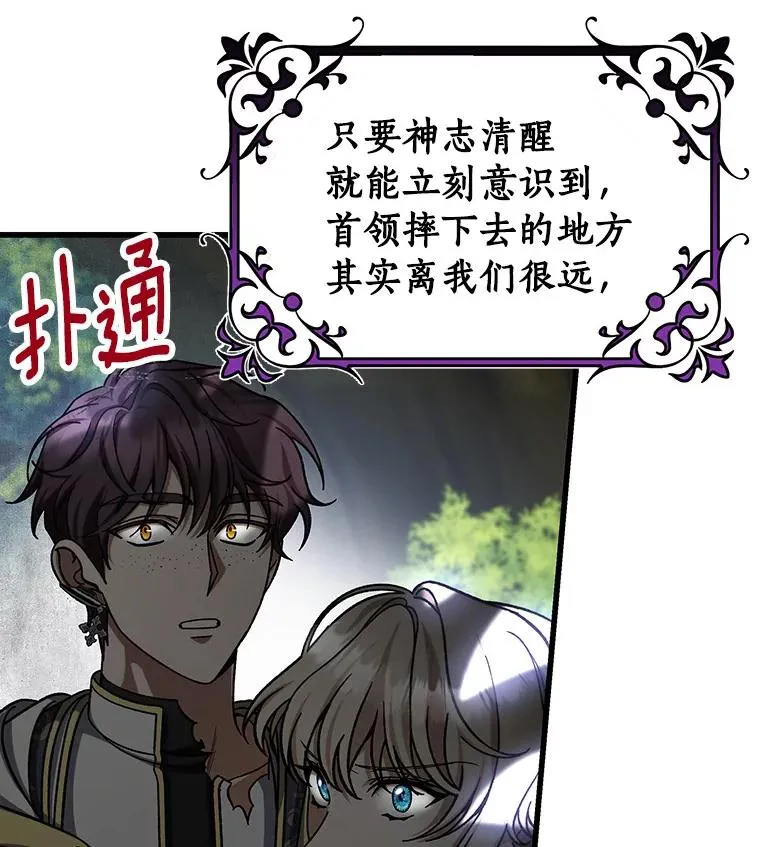 53.解救79