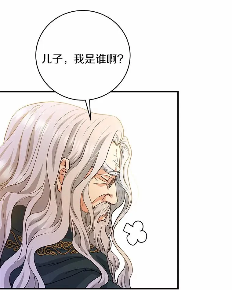 7.韦弗家族7