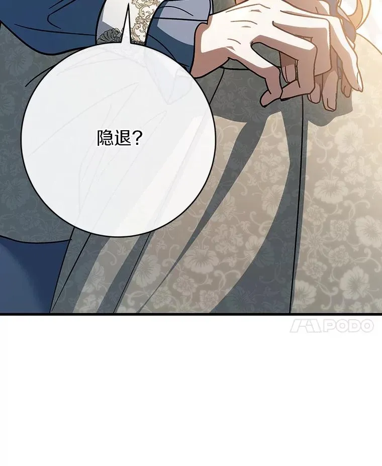 57.调查27