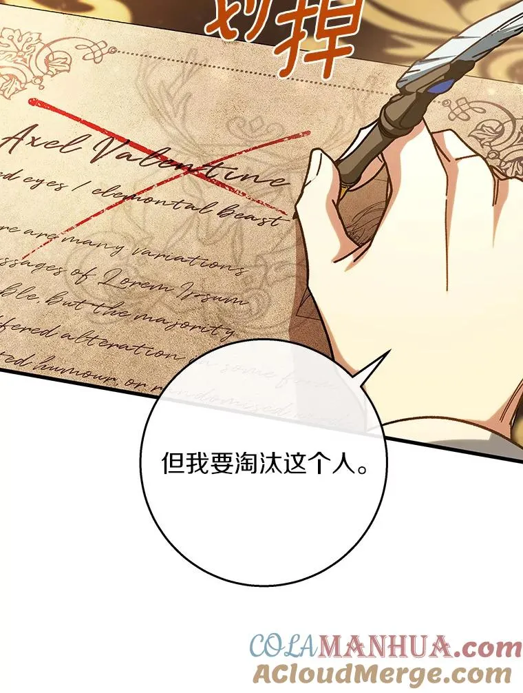 47.忙碌生活68