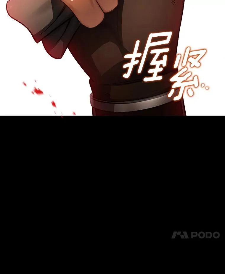 34.污秽虫27