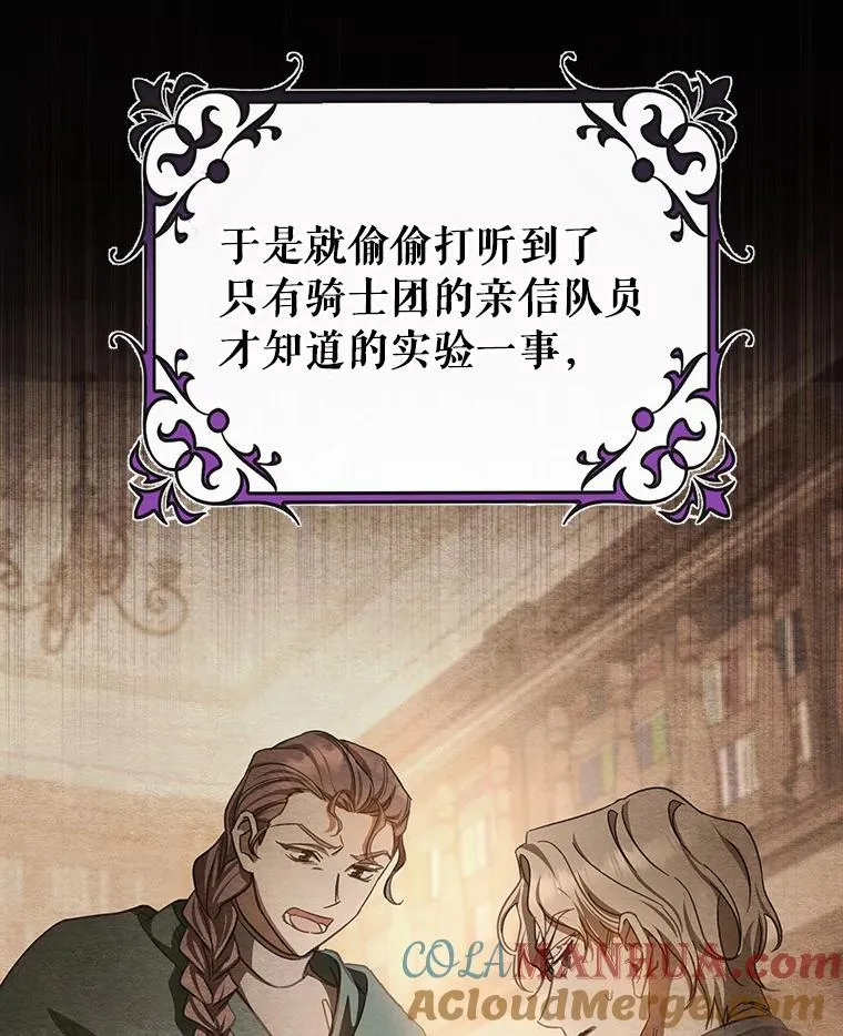 47.忙碌生活28