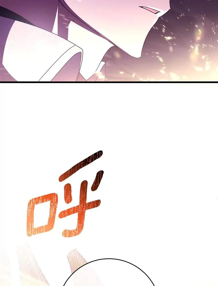 95.难道不是魔物？1