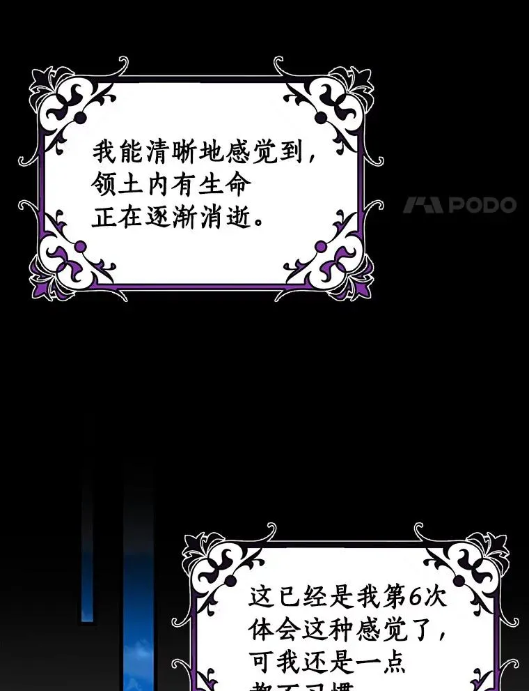 53.解救135