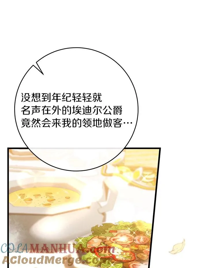 57.调查56