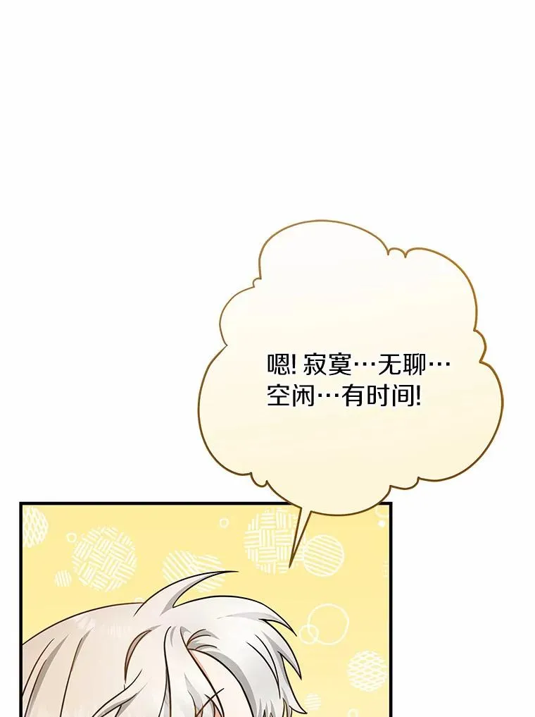 13.开挂59